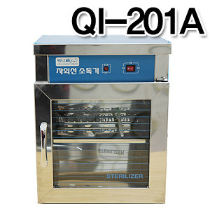 칫솔소독기(QI-201A)칫솔10개+컵10개